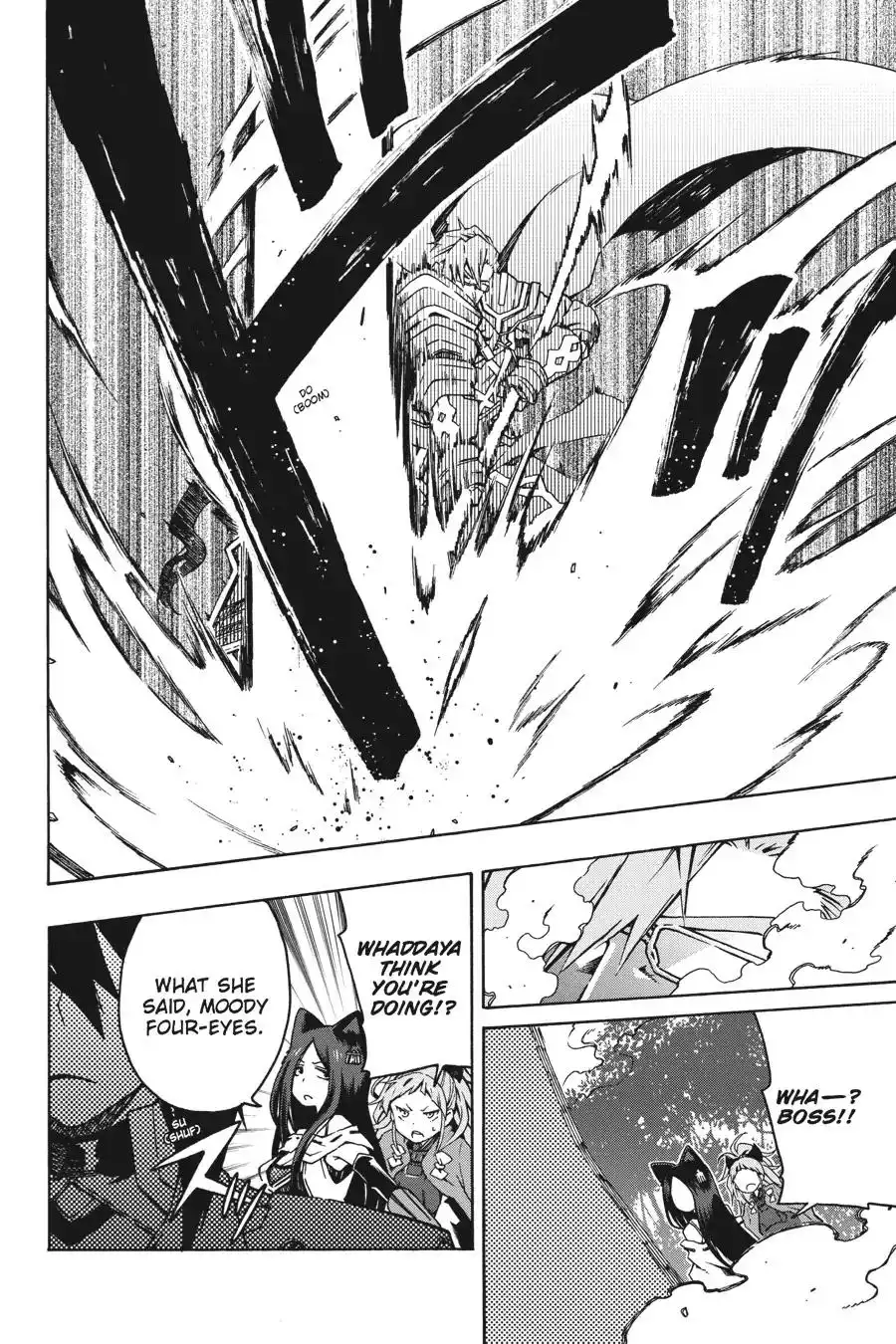 Log Horizon - Nishikaze no Ryodan Chapter 2 2